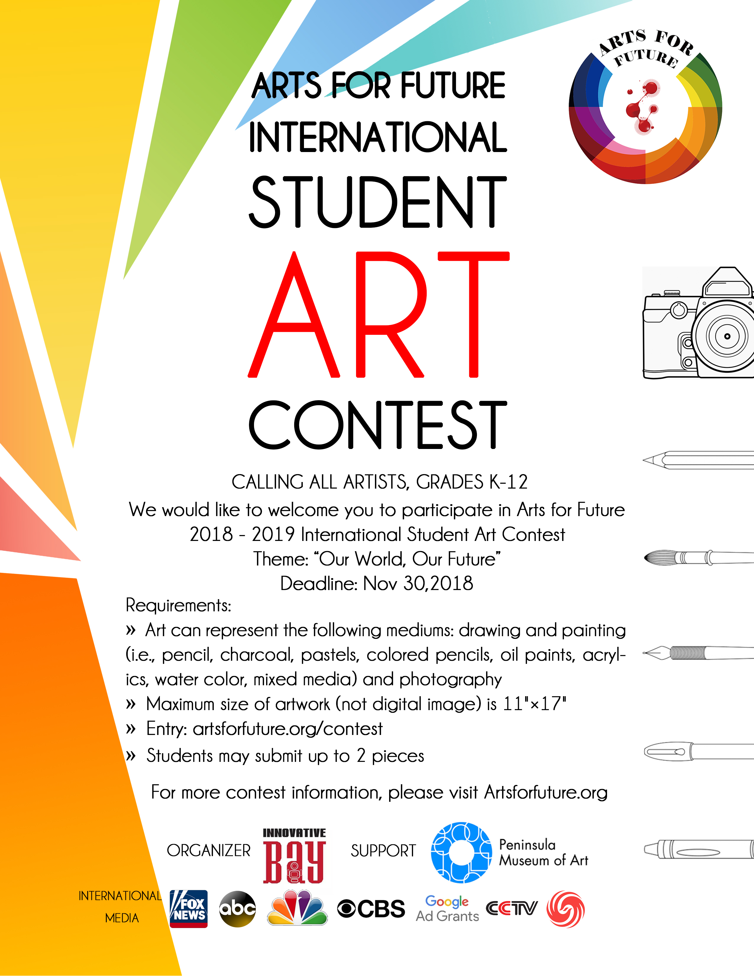 Our World, Our Future International Student Art Contest SC Arts Hub