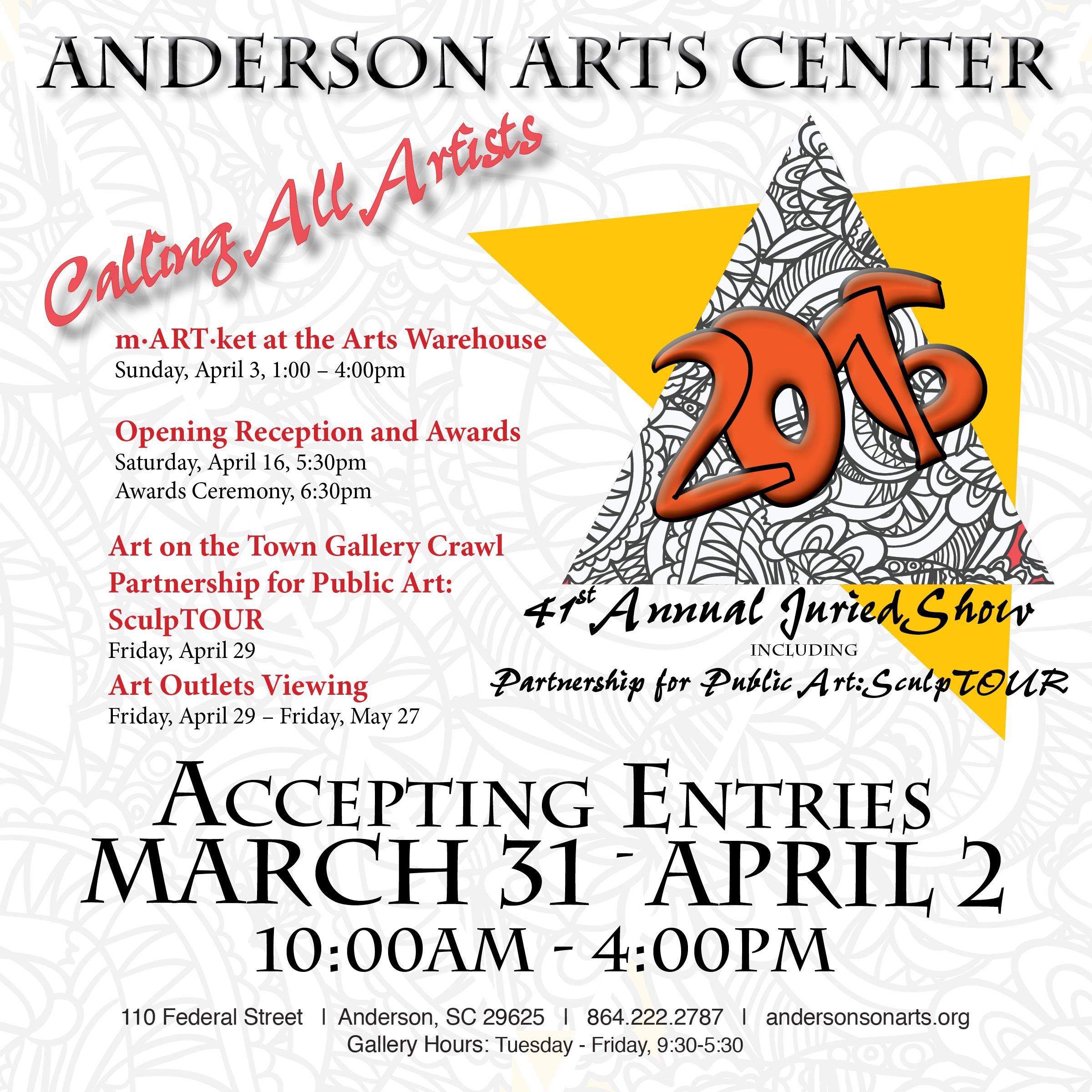 Anderson Arts Center call for art – 41st Annual Juried Show and Partnership for Public Art: SculpTOUR