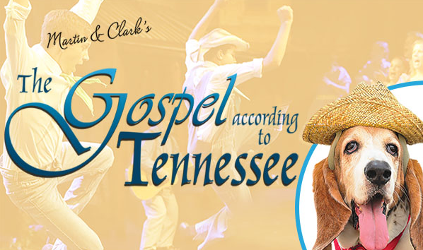 A panting hound dog wears a straw hat as cowboys dance and sing in the background.