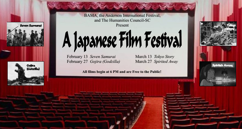 Godzilla, samurai and anime at Belton’s Japanese Film Festival